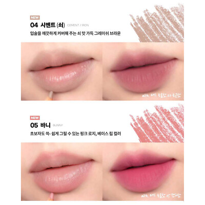 AOU x HEEDAGARDEN Blending Lip Pencil 1.6g NEW 2colors K-Beauty | eBay