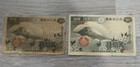 1938 Great Imperial Japanese 50 Sen Banknote Currency Fuji- Cherry blossoms. — photo 1