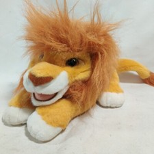 Vintage 1993 Roaring Simba Plush Authentic Disney The Lion King Mattel Tested 