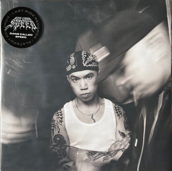 Hardcore Metal CD Lot New CDs Speed, Arcline, Capital Enemy