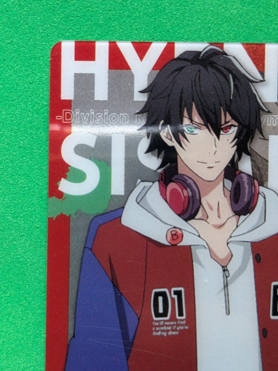 応援グッズ ichiro ミントモール / MINT 池袋店 / 2024 TOPPS NPB CHROME ベースボール