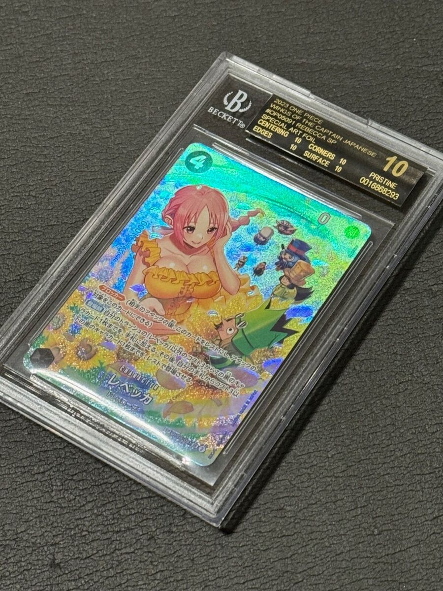 BGS 10 Black Label Rebecca OP05-091 Parallel Super Rare One BGS 10 Black Label Rebecca OP05-091 Parallel Super Rare One