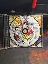 Dragon Ball Z: Ultimate Battle 22 (Sony PlayStation 1, 2003) No manual