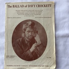 VINTAGE SHEET MUSIC FOR  THE BALLAD OF DAVEY CROCKETT 1954 