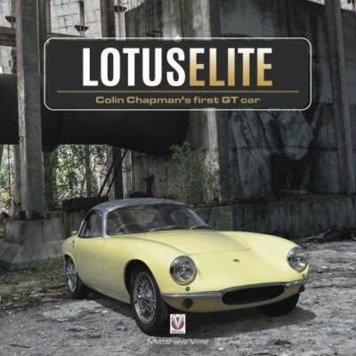 1 2 3 Lotus | eBay