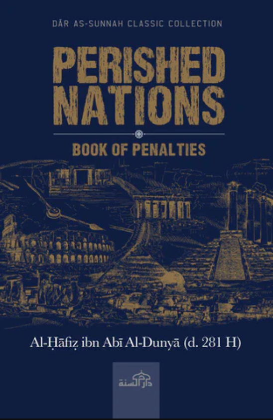 Perished Nations (Book of Penalties) (Dar Sunnah) Paperback