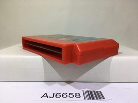 Excite Bike Nintendo Famicom NES Japan - AJ6658