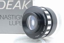 Exc Peak Anastigmat Lupe Loupe 4x w/Box PX3