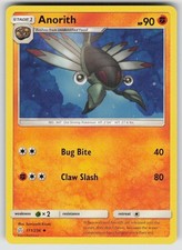Anorith 111/236 Cosmic Eclipse Pokemon TCG Near Mint