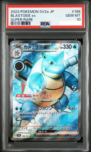 PSA 10 GEM MINT Pokemon 2023 Blastoise ex 186/165 SV2a 1st Edition Japanese 151