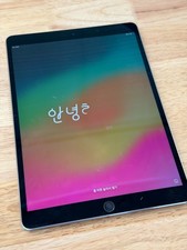 Apple iPad Pro (10.5-inch) A1701 256 GB, Wi-Fi, 10.5 in - Silver