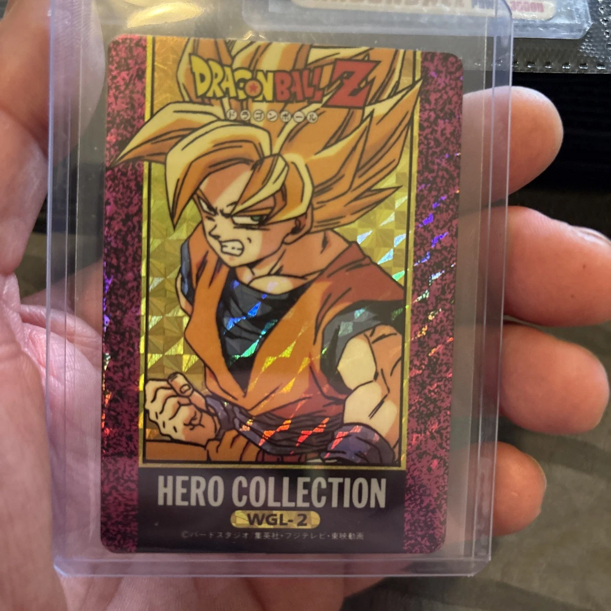 Dragon Ball Z TCG Near Mint or Better Rare Individual Collectible