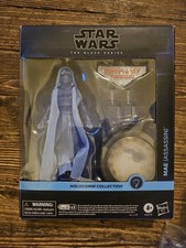 Star Wars The Black Series Blue Hologram Mae Assassin Action Figure NEW Xmas