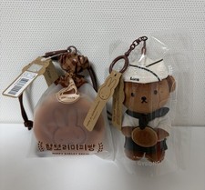 Boris Miffy in Gyeongju Pouch Keyring Set Exclusive Limited Korean