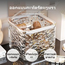 Mini Schreibtisch M&uuml;lleimer, eleganter Organizer im mattierten Design mit
