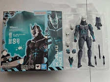 S.H. Figuarts Kaiju No. 8 Action Figure Bandai Tamashii Nations – Complete 