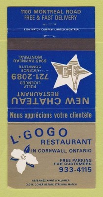 Matchbook Cover L Gogo Restaurant New Chateau Montreal QC Cornwall ON 30 Strike