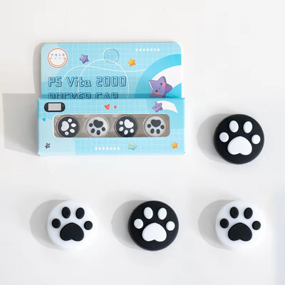 Black Paw 4Pc Silicone Thumb Stick Grip Caps Joystick Cover For PS Vita Cases