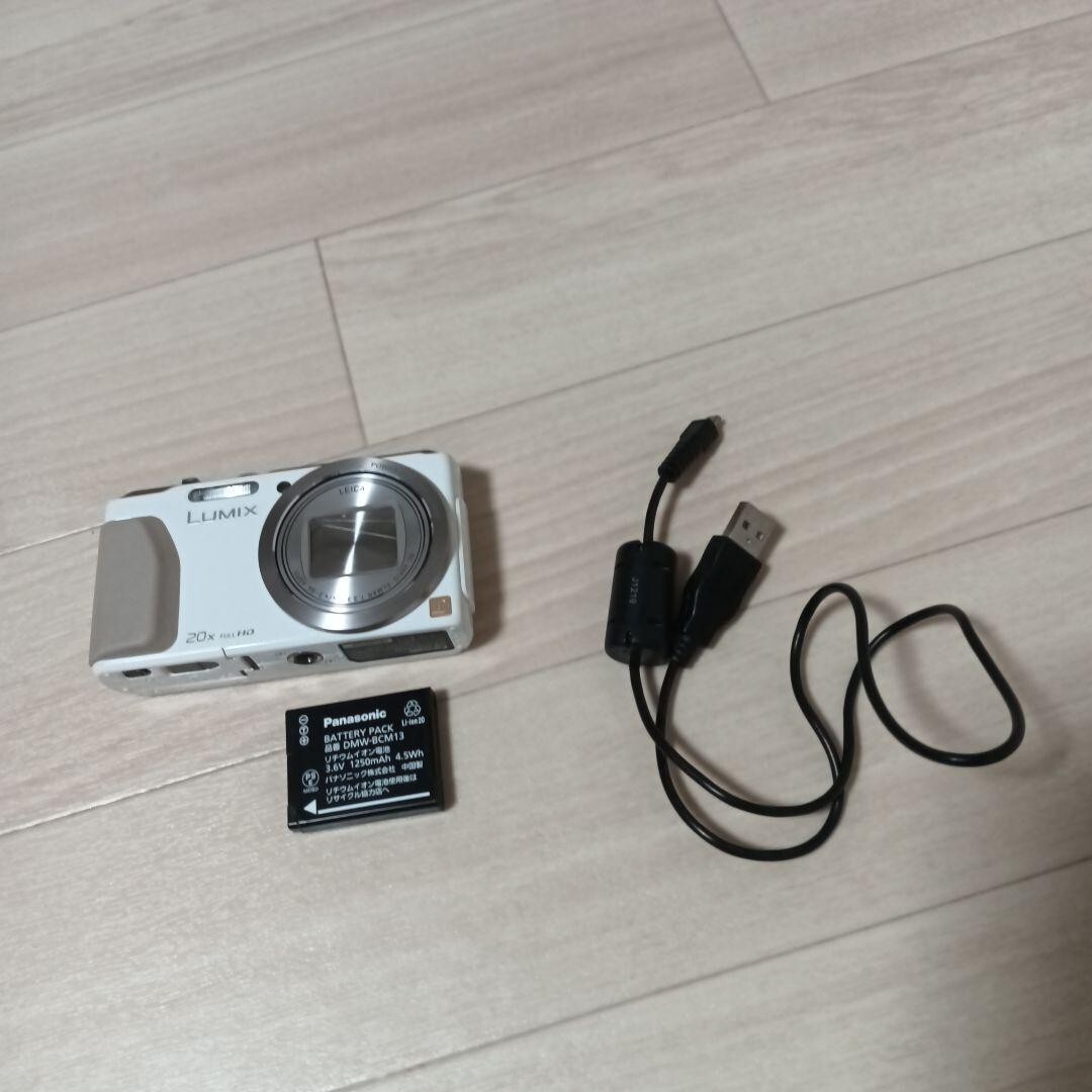 Panasonic LUMIX DMC-TZ40 ホワイト 新品バッテリー付 Amazon | パナソニック デジタルカメラ ルミックス TZ40 光学20倍