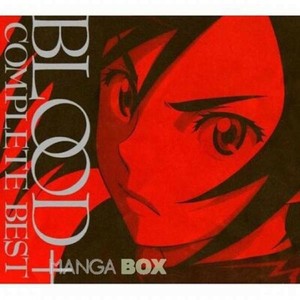 Blood Complete Best Original Soundtrack Dvd Japan Anime Ost Cd Svwc 7395 6 Ebay
