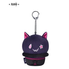miHoYo Genshin Impact Lyney Hat Magic Cat Plush Keychain Stuffed Toys Original