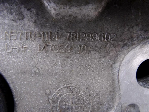 7812996 Distribution Cover for BMW SERIE 7 (F01/F02) 740d xDrive 2011 210517 - Imagen 5 de 5