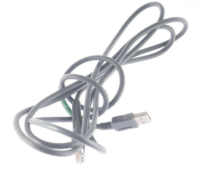 CBA-U01-S07ZAR CBAU01S07ZAR Motorola Symbol Kabel