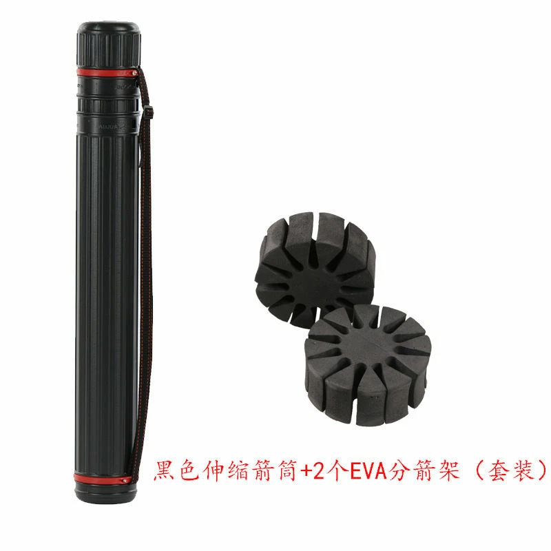 Bow and arrow telescopic quiver set: 1 quiver and 2 EVA sponge sub-arrow racks - Image 2 of 4