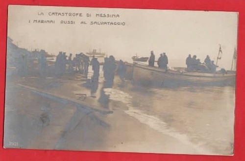 ITALIA SICILIA MESSINA. DESASTRE SÍSMICO. 9 TARJETAS - Imagen 3 de 9