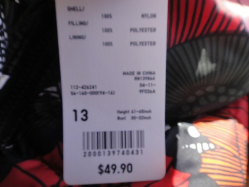 Uniqlo x Marimekko ULTRA LIGHT POLYESTER COCOON PUFFER JACKET Child Print/Size - Picture 12 of 34