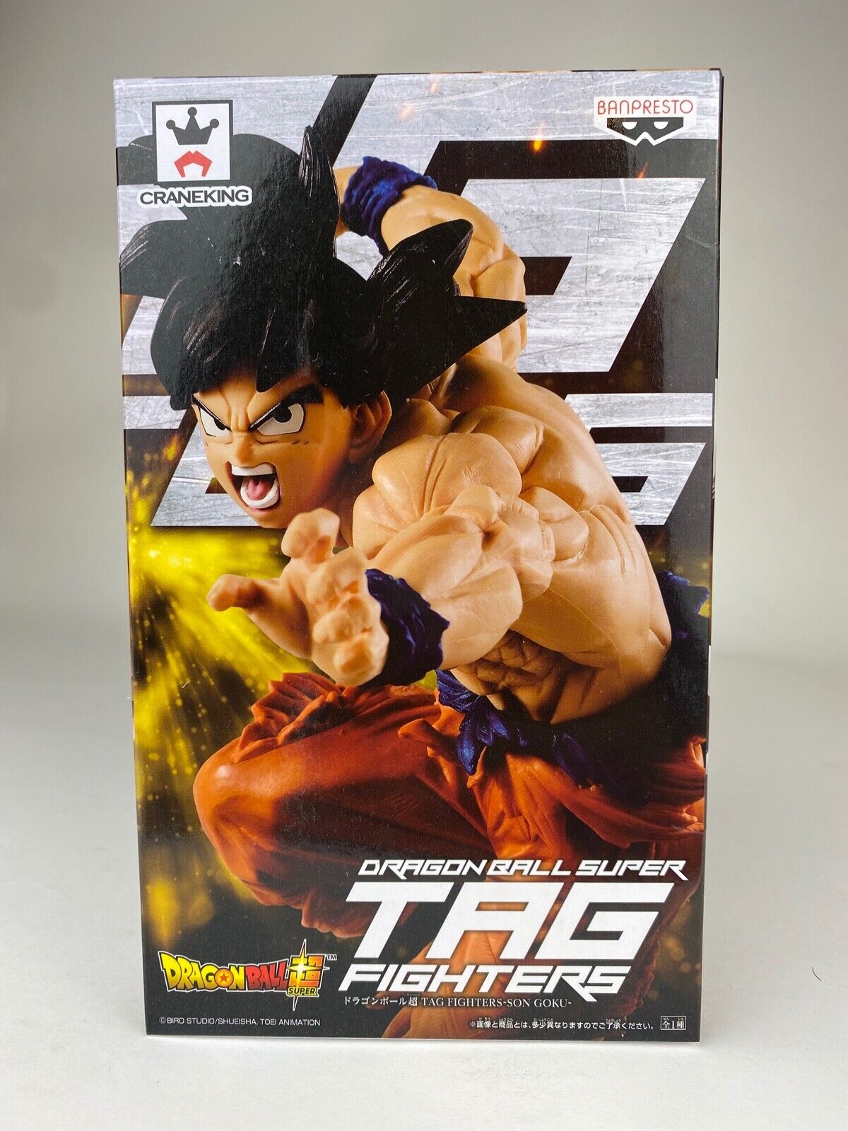 Boneco Goku Dragon Ball Super Craneking Bandai Selo Toei