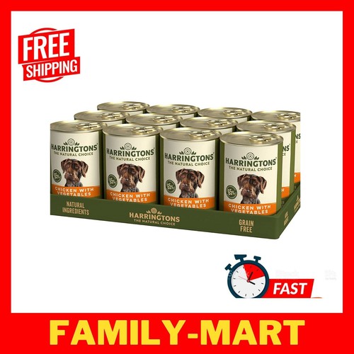 Harringtons Adult Wet Dog Food Complete Grain Free Chicken & Veg 12 x