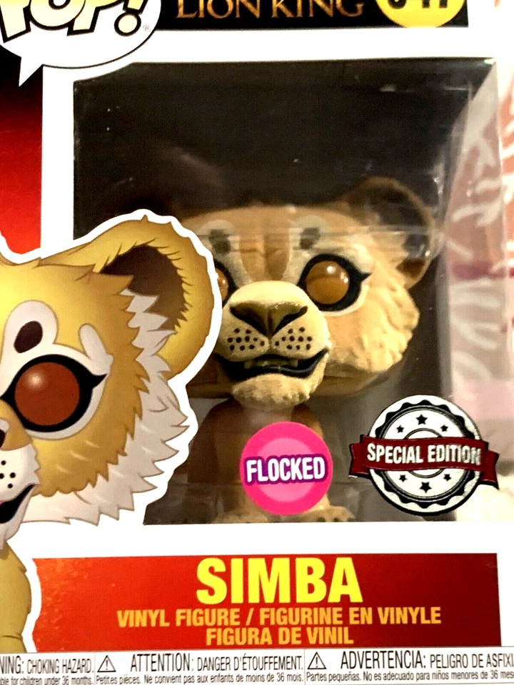 FUNKO POP VINYL THE LION KING SIMBA #547 FLOCKED SPECIAL EDITION - image 2 of 4
