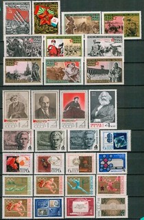 Russia Soviet 1968 full year set MNH
