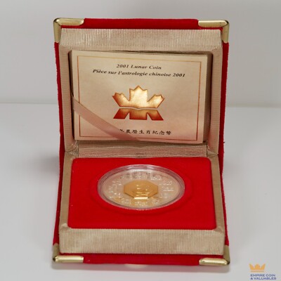 2001 Canadian Lunar Sterling Silver .925  $15 Snake Coin  + 24k GP 34g w/COA *S