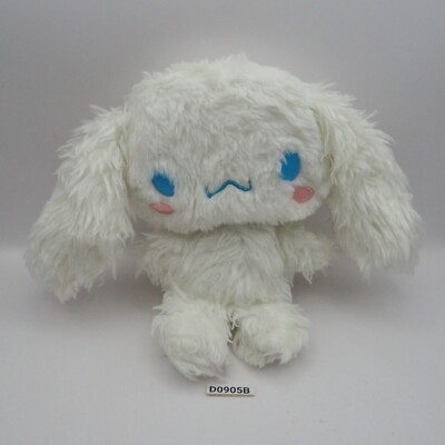 D0905B Cinnamoroll Sanrio Scruff Luvs 2020 SEGA Toys Plush 7'' Toy Doll Cinnamon