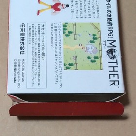 Box and software, instructions missing, MOTHER, Nintendo FC, Famicom, box