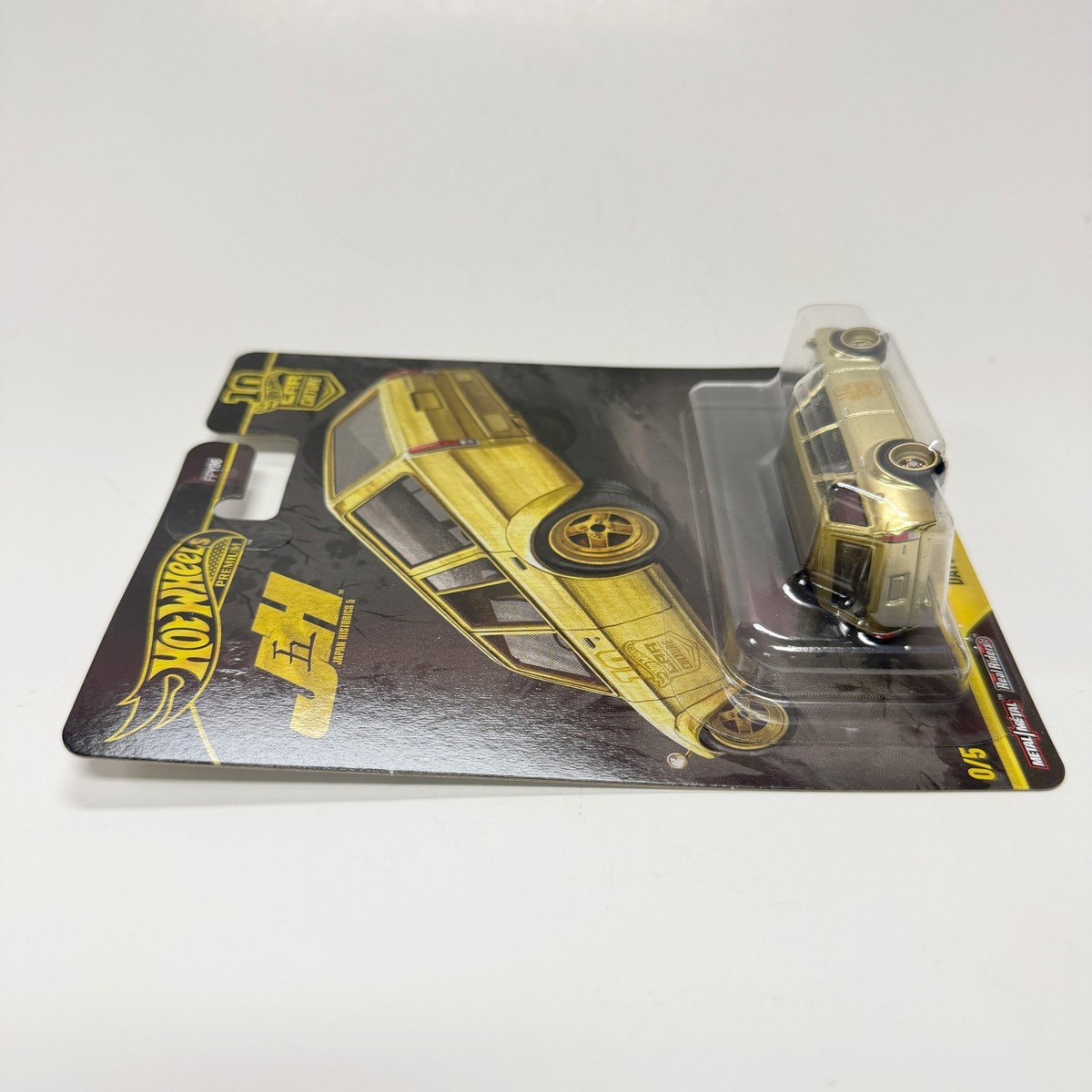 Hotwheels WAGON CHASE DATSUN ダットサン 510 Hot Wheels Japan Historics 5 Datsun 510 Wagon Chase with Protector