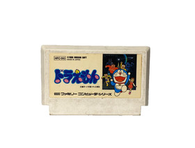 Doraemon Nintendo Famicom (1986) Japanese import