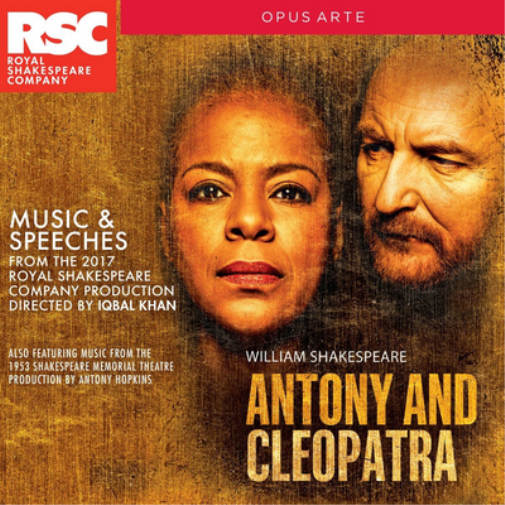 William Shakespeare William Shakespeare: Antony and Cleopatra (CD) Album