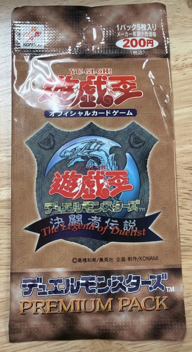 Yu-Gi-Oh! TCG Premium Pack Sealed Collectible Card Game Packs for