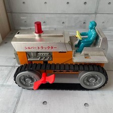 Yokota Wind-Up Toy Ignition Super Tractor Silver W/BOX F/S FEDEX