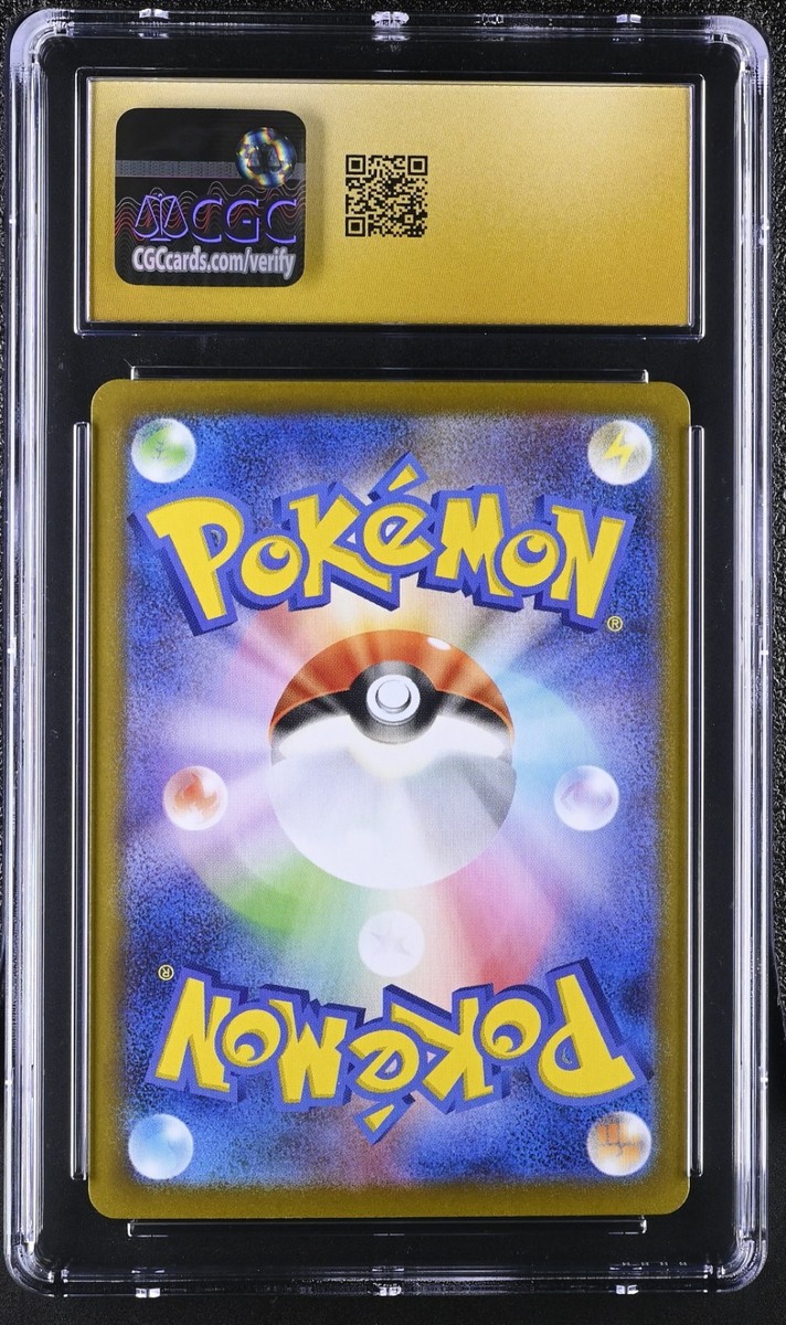 CGC 10 Pristine Minccino 157/086 AR Art Rare Black Bolt sv11B