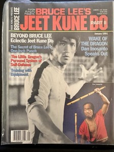 Bruce Lee Inside Kung Fu