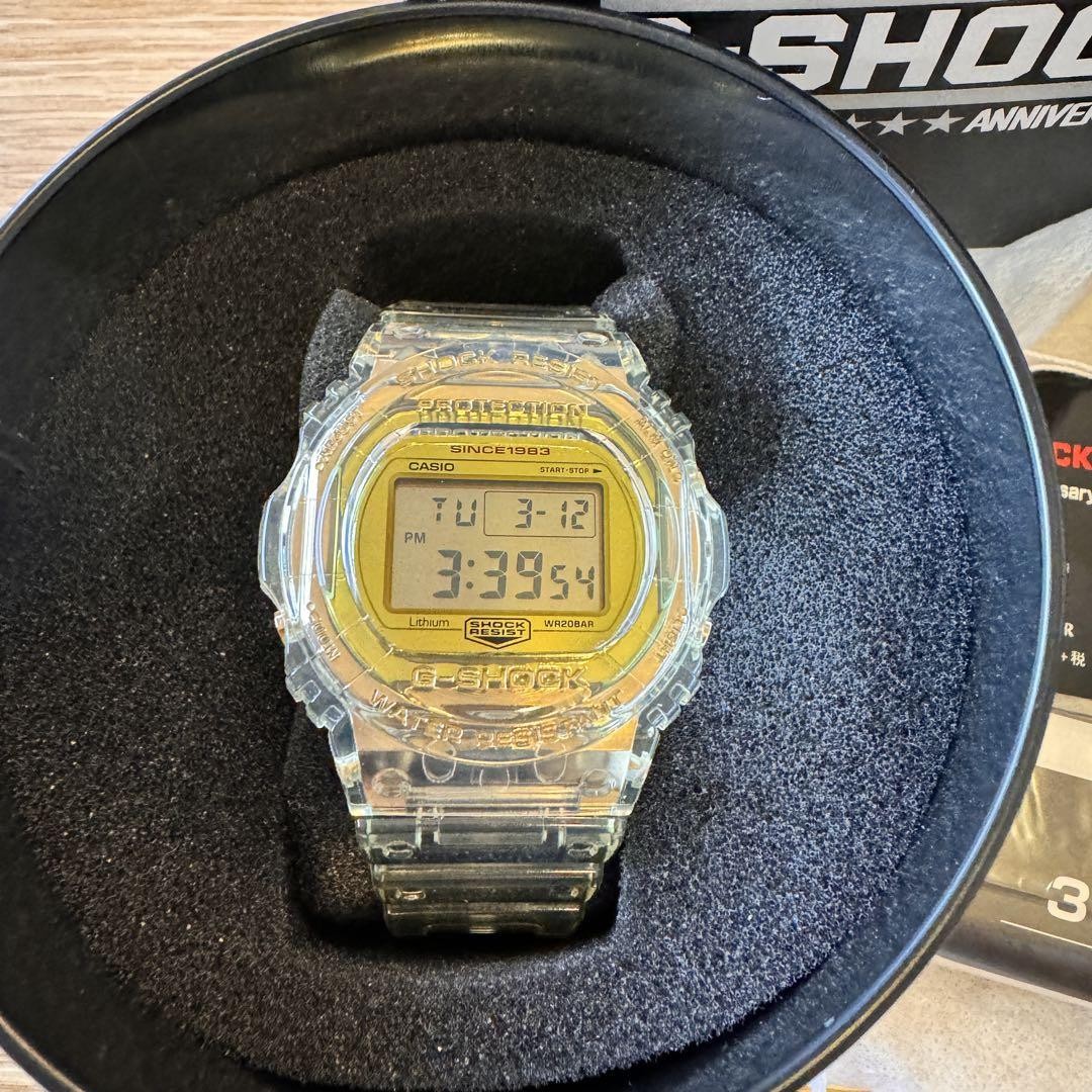 G-Shock 35th Anniversary Glacier Gold Digital DW-5735E-7JR