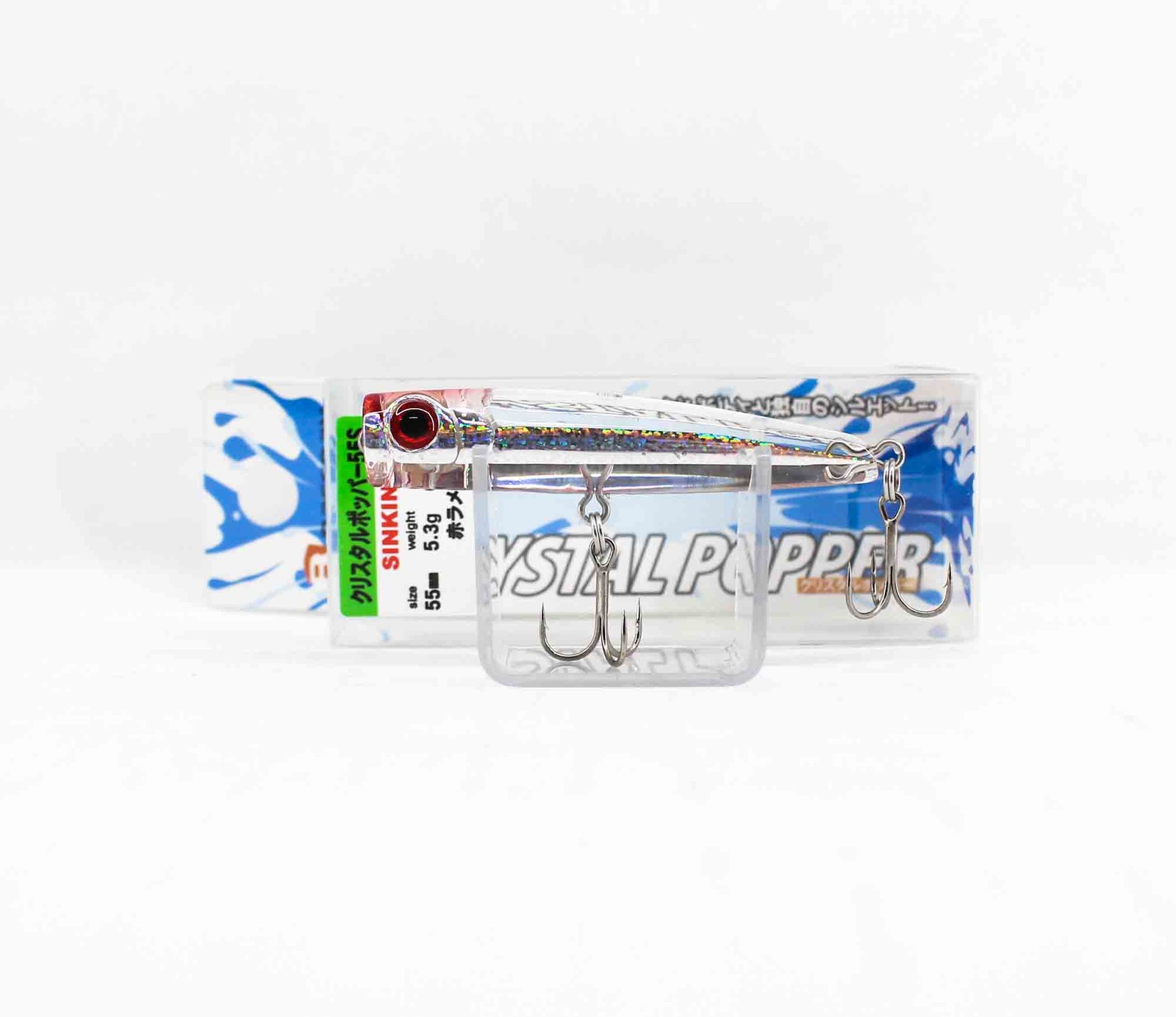 Bassday Crystal Popper 55S Sinking Lure 5.3 grams SH-179 (2254)