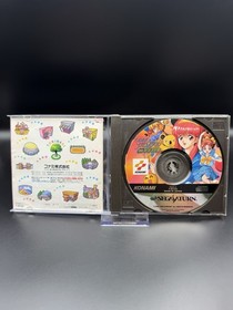 Tokimeki Memorial Taisen Puzzle-Dama Sega Saturn JPN / US Seller / Fast Ship