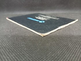 High Speed, notice - Nintendo NES EU PAL - NES-8H-FRA