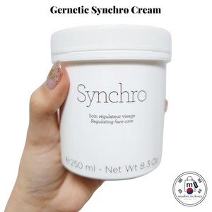 Synchro Cream | eBay