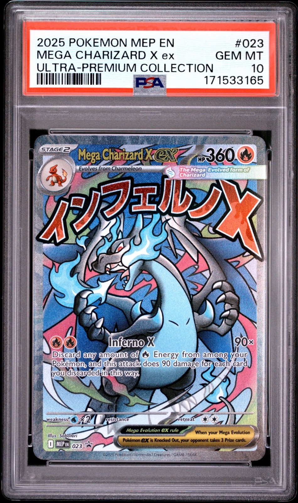 Pokemon Mega Charizard X Ex MEP Ultra Premium Coll #023 PSA 10 Gem Mint